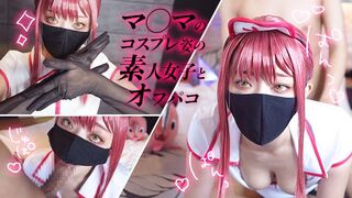 Cosplayes amatőr csaj vadul hátulról szorítva és töltve!